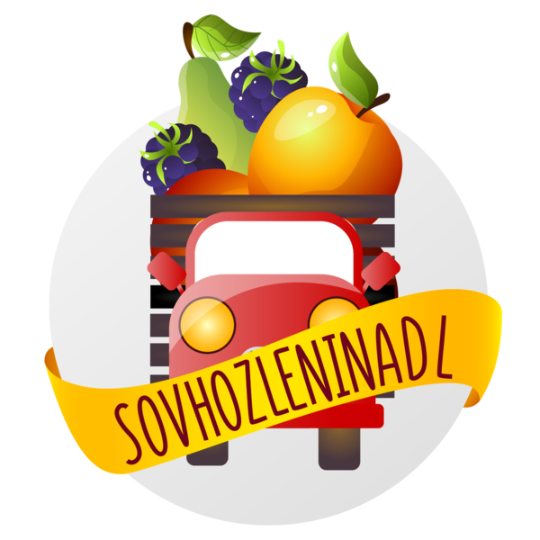 Sovhozlenandl