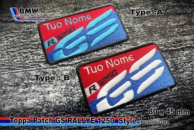 Toppa Patch GS R1250 Rally style personalizzabile