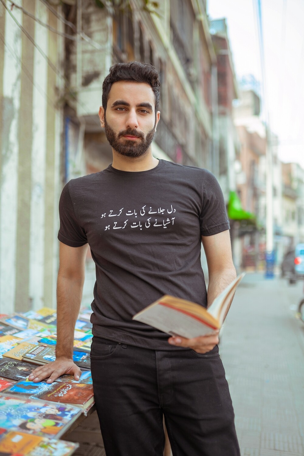 JADE BLACK - T SHIRT