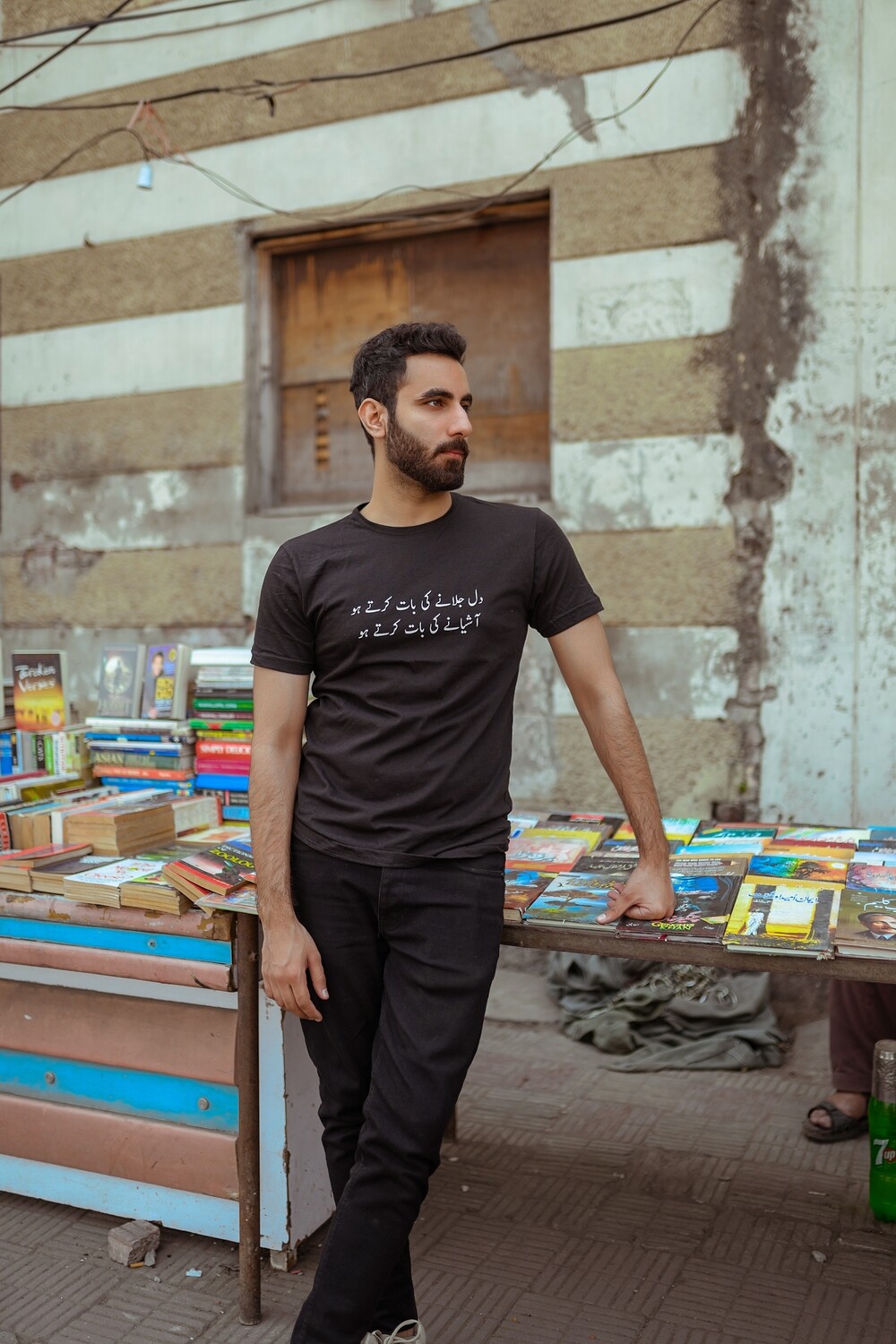 JADE BLACK - T SHIRT