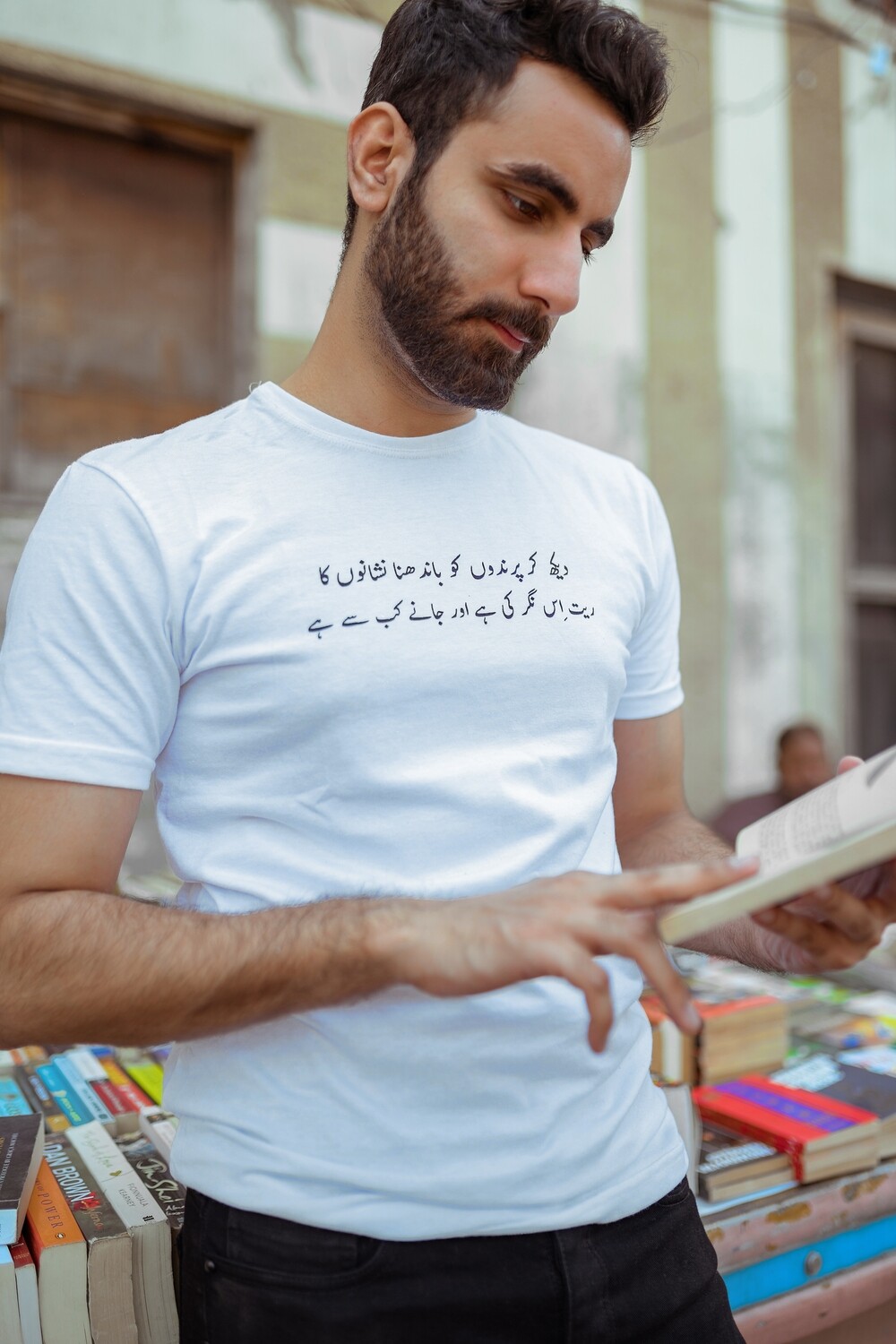 WHITE - T SHIRT
