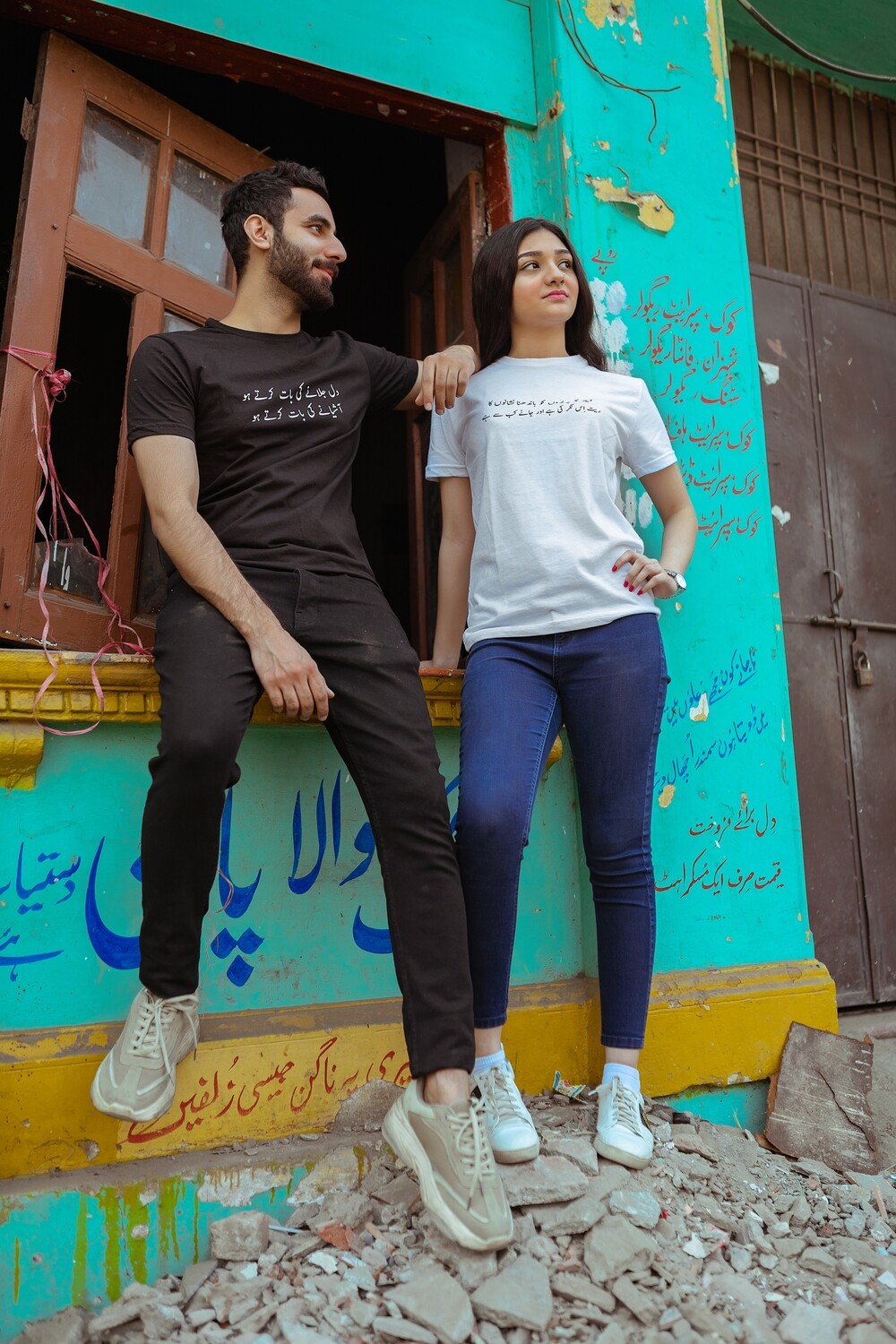 JADE BLACK - T SHIRT