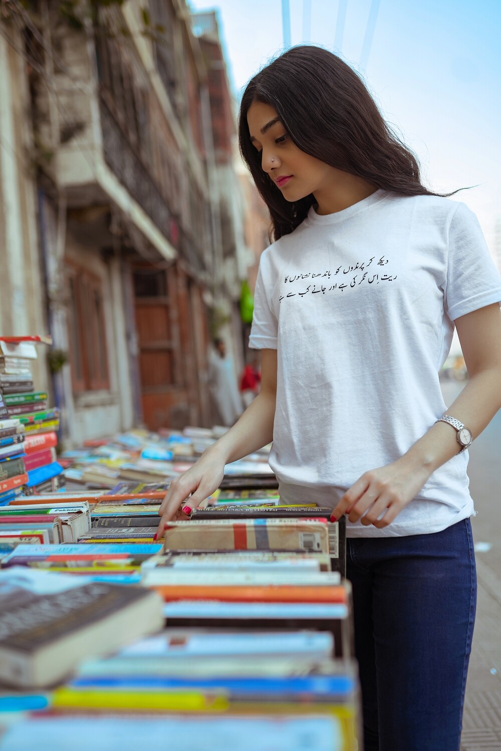 WHITE - T SHIRT
