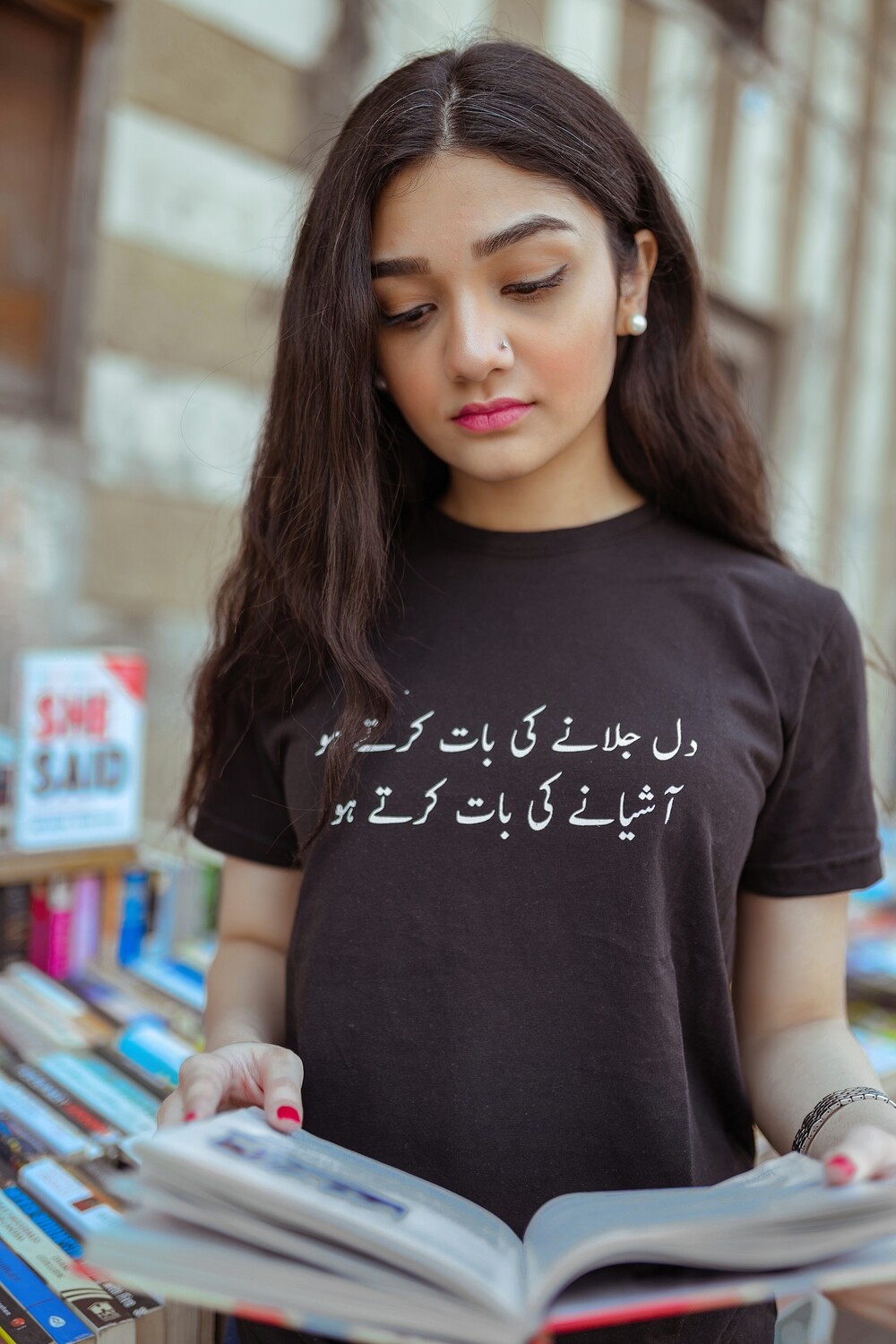 JADE BLACK - T SHIRT