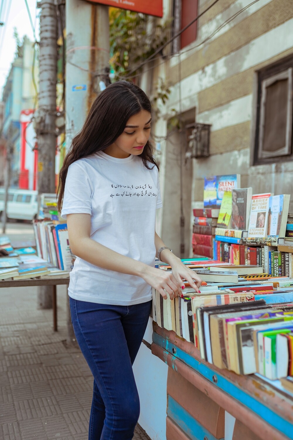 WHITE - T SHIRT