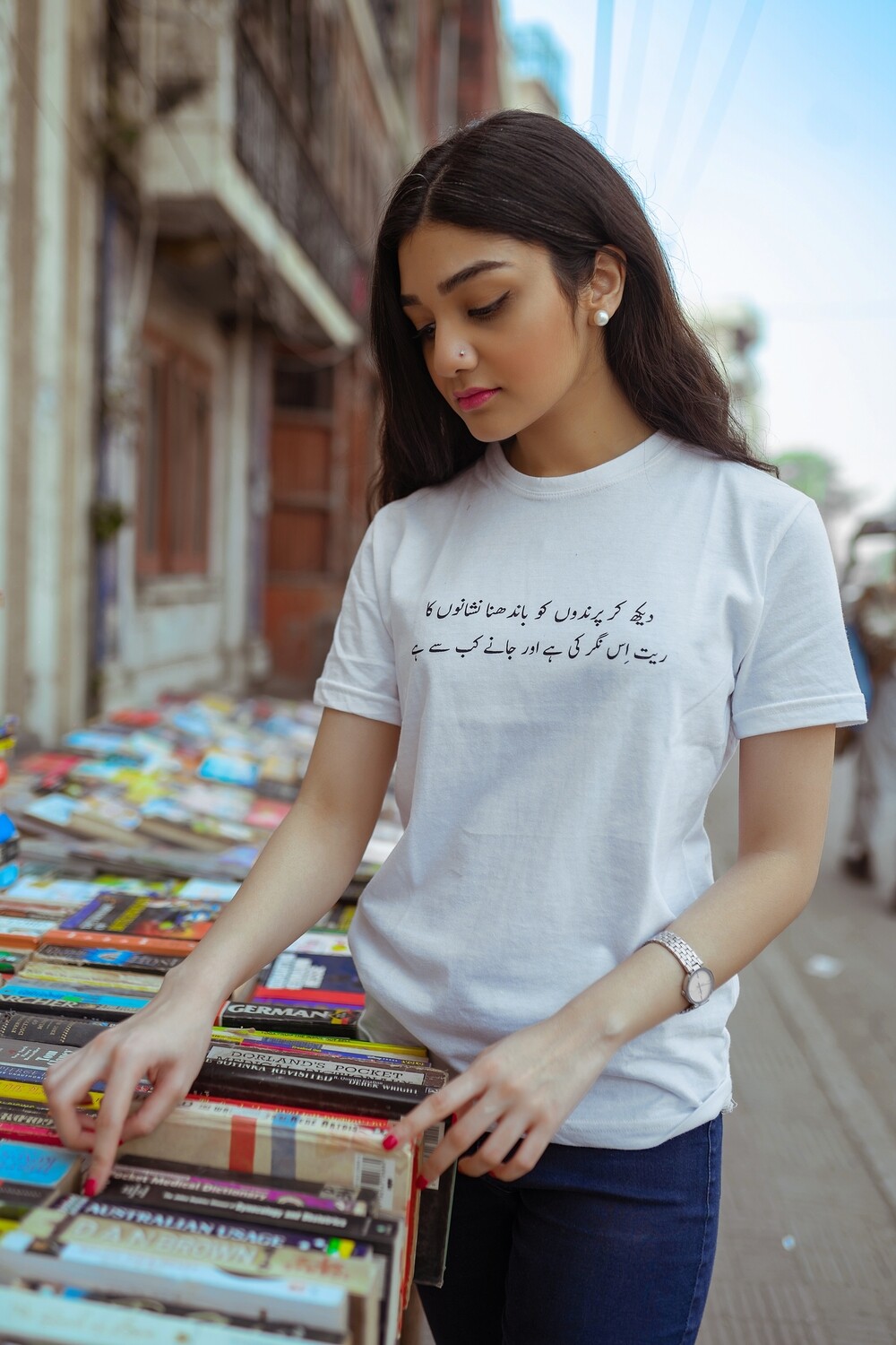 WHITE - T SHIRT
