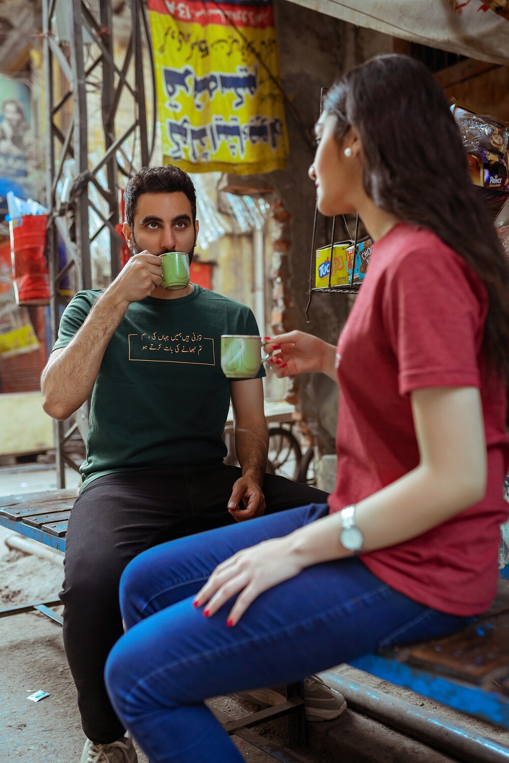 PINE GREEN - T SHIRT