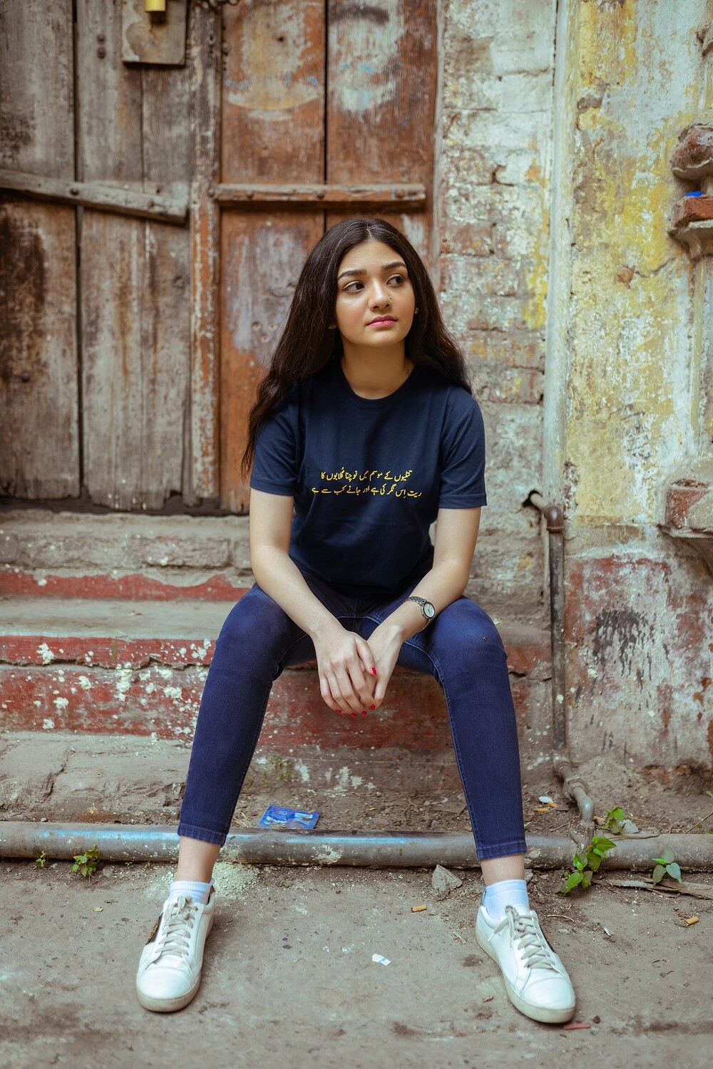MIDNIGHT BLUE - T SHIRT