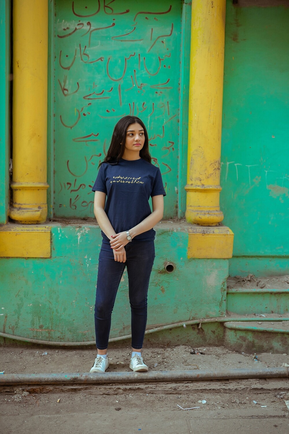 MIDNIGHT BLUE - T SHIRT