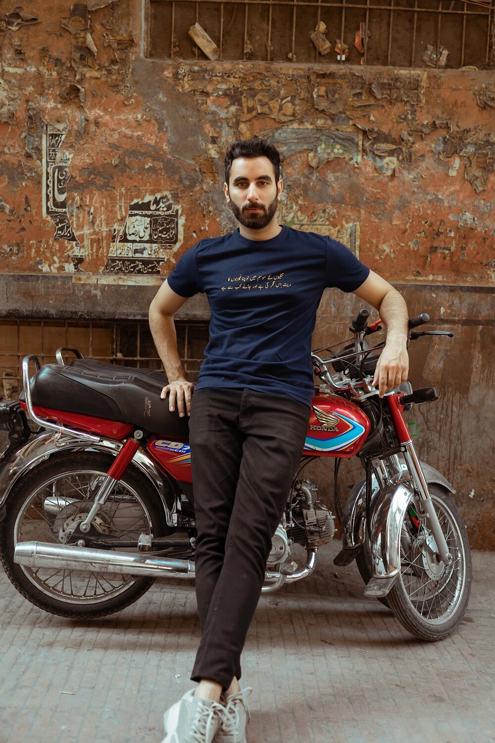MIDNIGHT BLUE - T SHIRT
