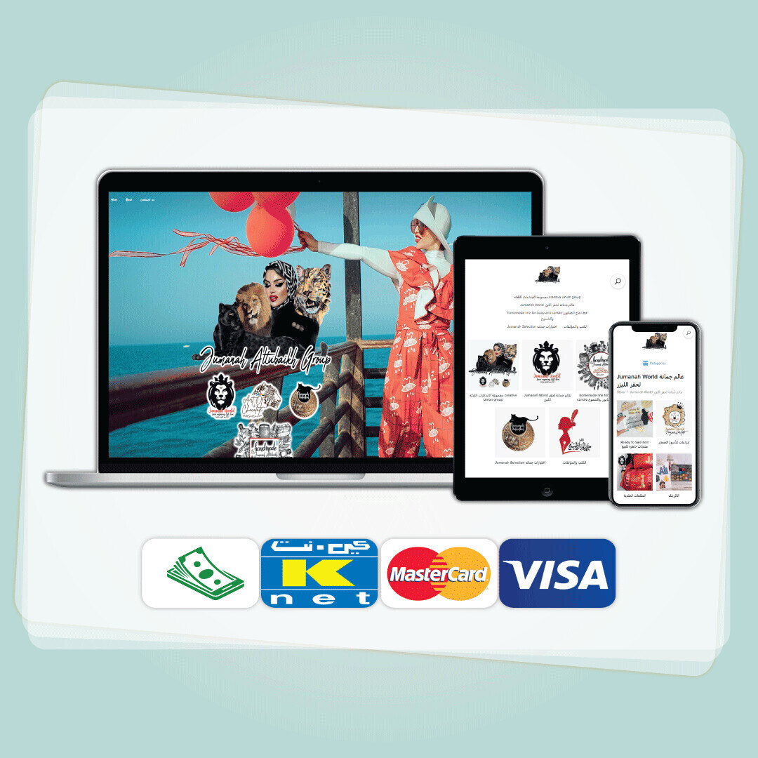 E-commerce Website With Payment Gateway