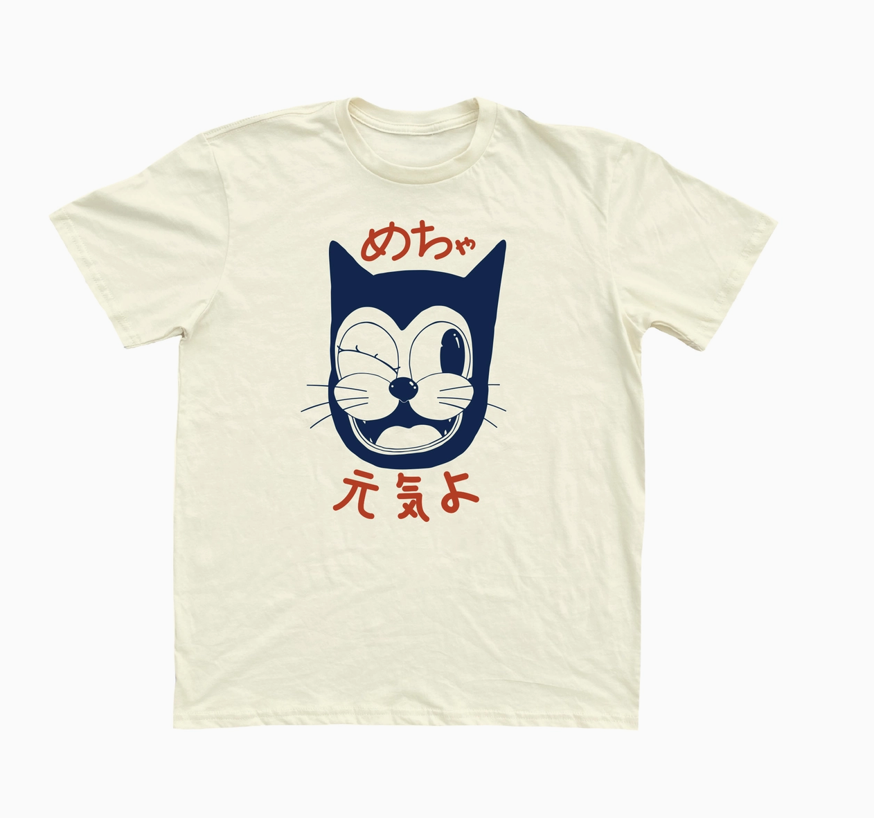 "Doin' Great" Unisex Tee - Cream Japanese Kanji Edition