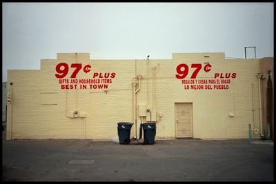 Reimer, Terrance. 97 Plus, Madera, CA., 2002. (Framed) 10&quot; x10&quot; Open Edition Print