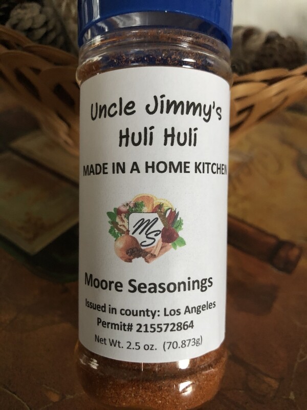 Uncle Jimmy&#39;s Huli Huli 2.5 oz