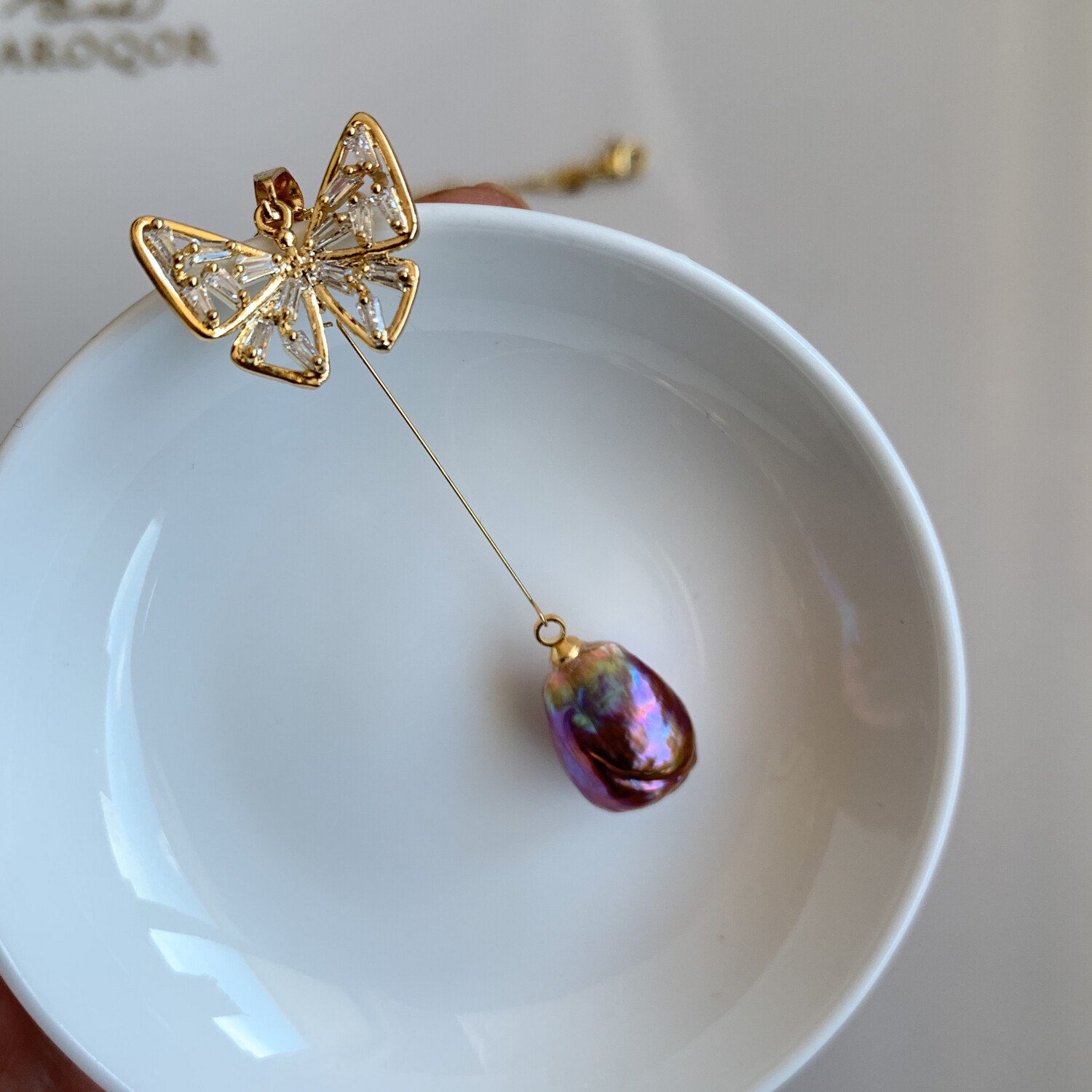 ‘Helicopter butterfly’ Baroque pearl Necklace 14x11mm