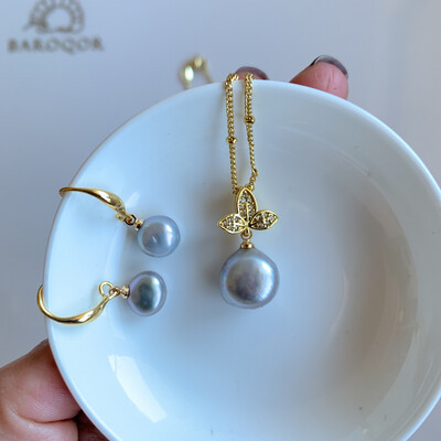 ‘Grey Zone’ Freshwater baroque pearl Set