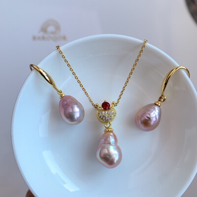 'Pink Kitty' small baroque pearl set 14.2 x 10.9mm, 10mm earrings