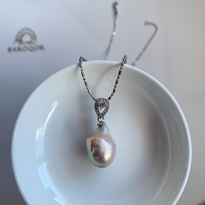 ‘The Shy Snow White’ baroque pearl necklace 17x13mm