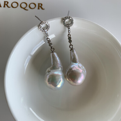 ‘Bottle Guards’ Cool White Baroque pearl earrings 23x13mm