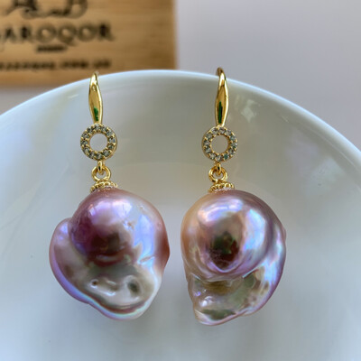 ‘Mysterious magic world’ Large Baroque Pearl Earrings Hook 19x17mm