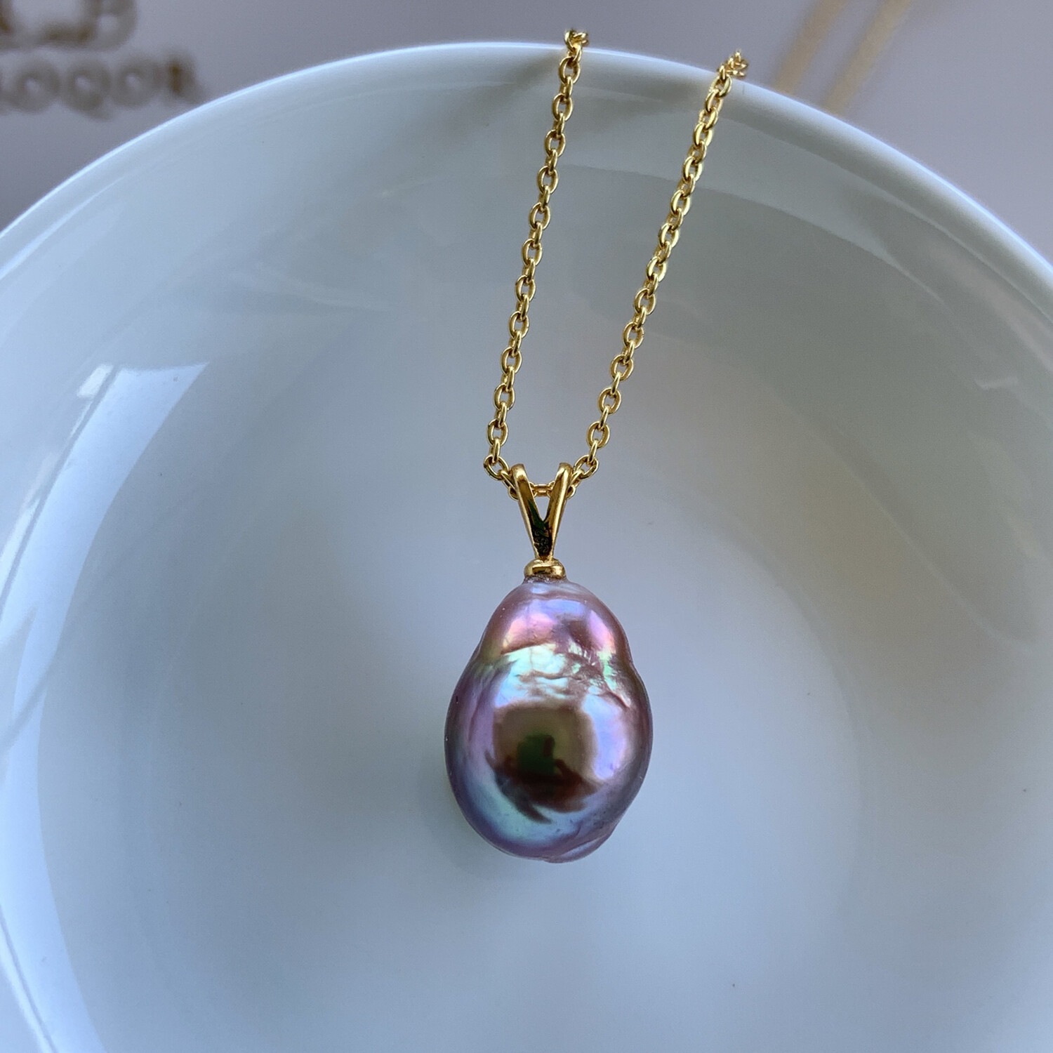 ‘Waiting For Rainbow’ G21 Baroque Pearl Necklace 14x10.5mm