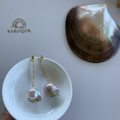 ‘Scallop Sister’ medium baroque pearl dangly earrings  18x16mm