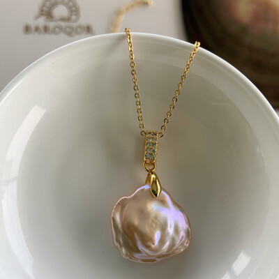 ‘Peach Pink Petal’ Keshi Petal Pearl Necklace 20x19mm