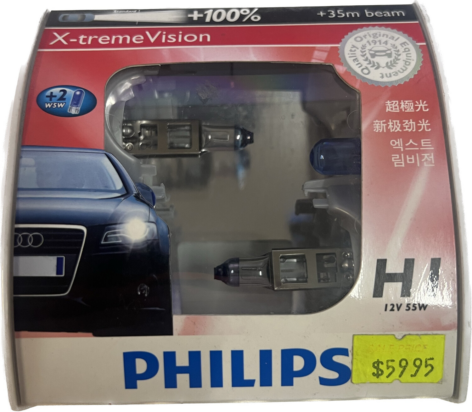 Phillips H1
X-tremeVision Headlight bulb 12258XVSM
