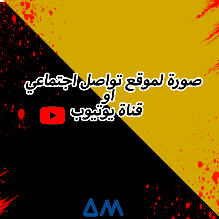 شعار