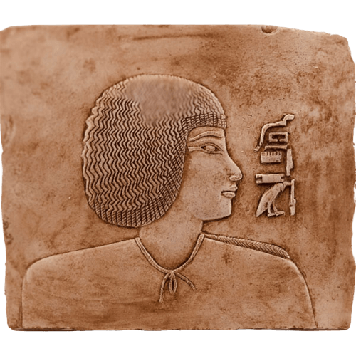 ROSTRO DE SENENMUT