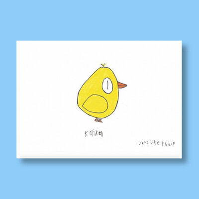 Kuiken