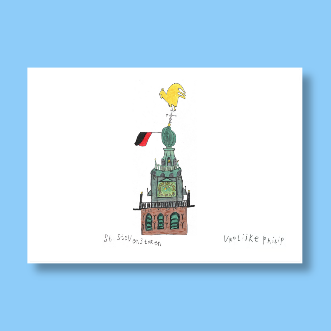 St. Stevenstoren