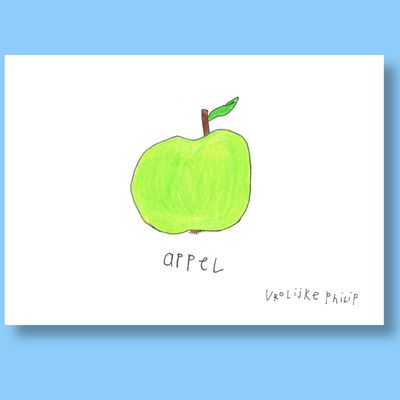Appel