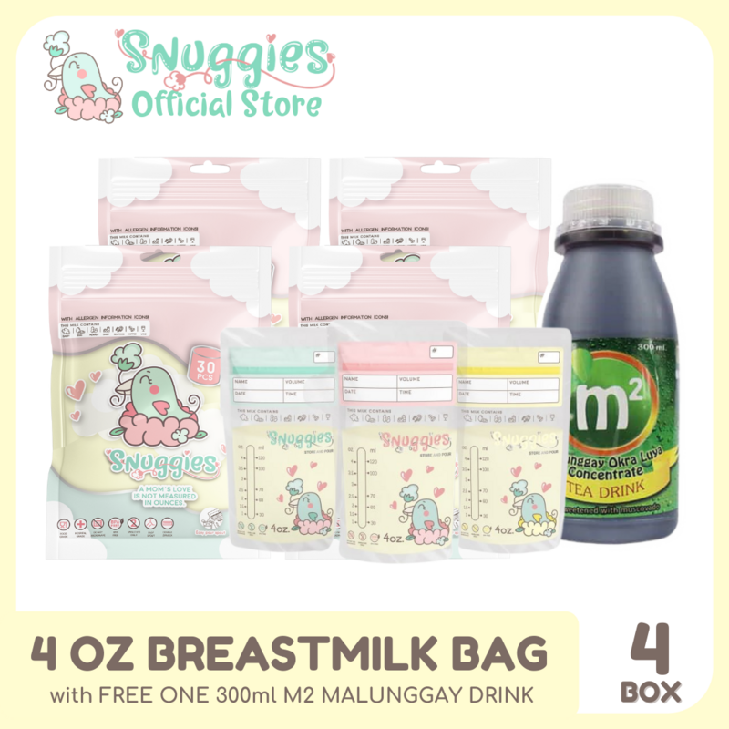 PROMO! Buy 4 boxes of Mallows 4oz and get a Free 1 (300 ml) m2 Malunggay Drink