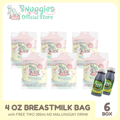 PROMO! Buy 6 Snuggies Mallows 4oz and get 2 (300 ml) m2 Malunggay Drink
