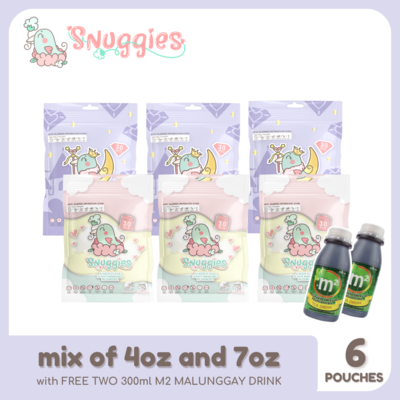 PROMO! Buy 6 boxes of Mixed Snuggies and get a Free 2 (300 ml) m2 Malunggay Drink