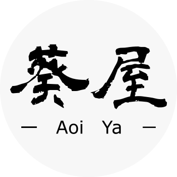 葵屋 - Aoi Ya -