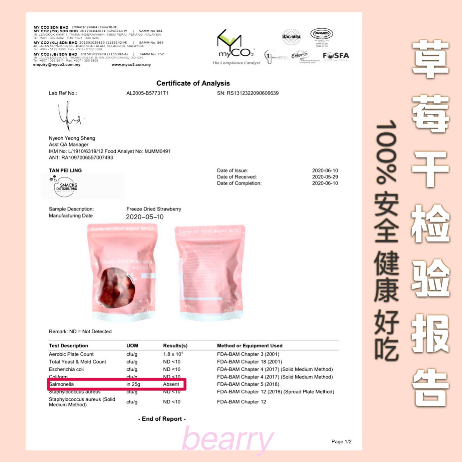 Freeze Dried Korean Strawberry