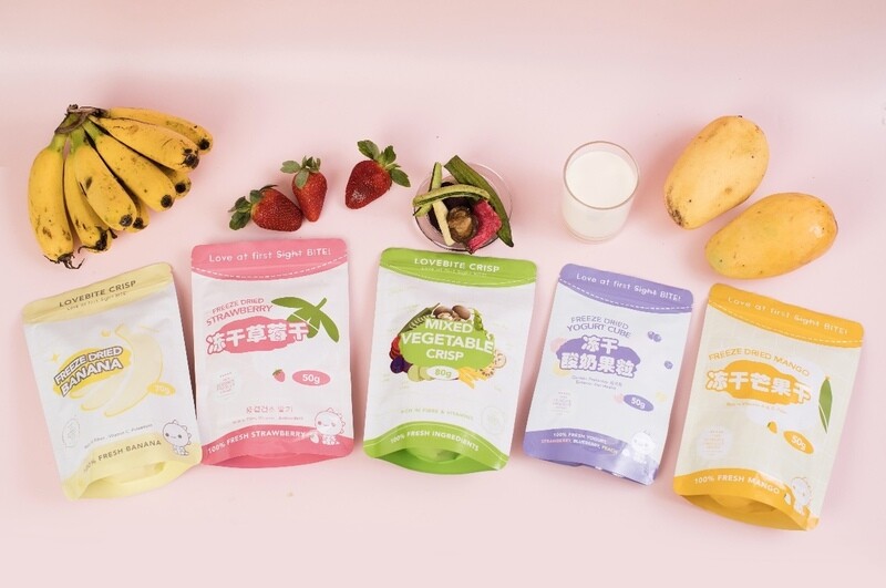 Freeze Dried Snacks Bundle