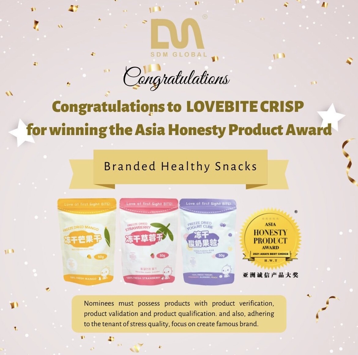 Freeze Dried Snacks Bundle