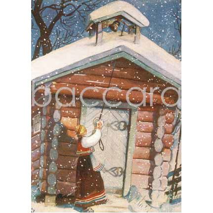 2026 kunstkort 12x17 cm 5-pakk