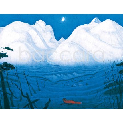 2020 kunstkort 12x17 cm 5-pakk