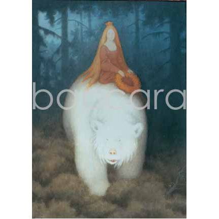 127 Th.Kittelsen kunstkort 12x17 cm 5-pakk