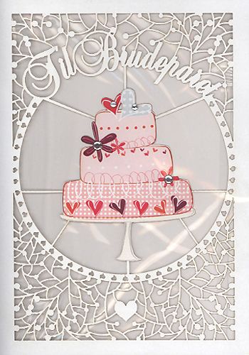 All Joy Design Happiness - Lasercut