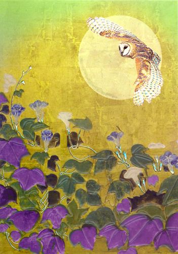 Artige Vivien 12x17 doble