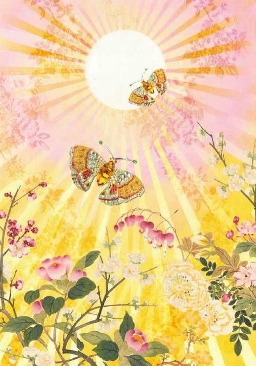 Artige Vivien 12x17 doble