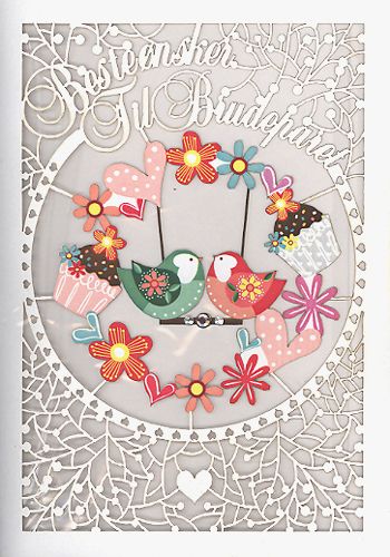 All Joy Design Happiness - Lasercut