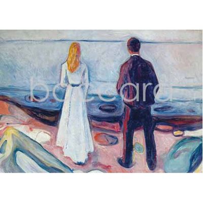 607 Edvard Munch kunstkort 12x17 cm 5-pakk