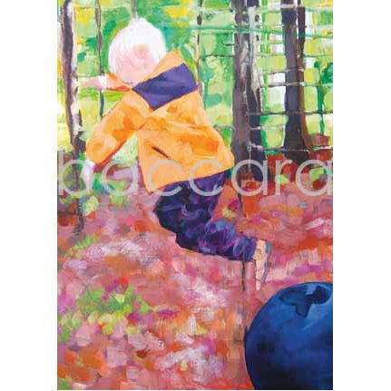 638 V Waddell kunstkort 12x17 cm 5-pakk