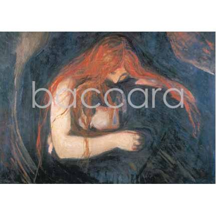 362 Edvard Munch kunstkort 12x17 cm 5-pakk